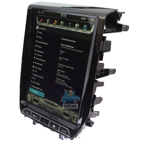 Штатная магнитола Ksize DVA-HZCTY002 для Toyota Land Cruiser 200 2015+ Android 4.4.4
