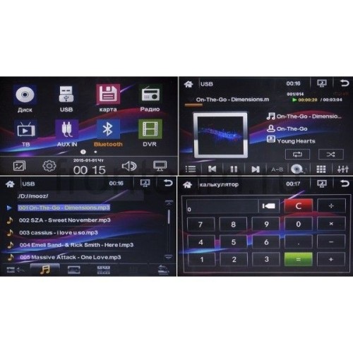 Штатная магнитола Ksize DV-J6916GPS Toyota, Daihatsu универсальная (200x100 мм)