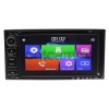 Штатная магнитола Ksize DV-J6906DVD Toyota, Daihatsu универсальная (200x100 мм)