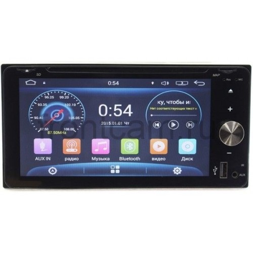Штатная магнитола Ksize DVA-J6952GPS для Toyota, Daihatsu универсальная (200x100 мм) Android 5.1.1