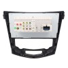 Штатная магнитола Wide Media WM-CF3029NC для Nissan Qashqai II 2014-2017, X-Trail III (T32) 2015-2017 (авто без Navi и 360) Android 7