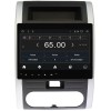 Штатная магнитола Wide Media WM-CF3013NC для Nissan X-Trail 2007-2013 Android 7