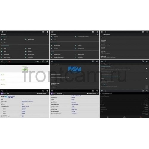 Штатная магнитола Wide Media WM-KR6216MB для Toyota Hilux VII 2011-2017 Android 6.0.1