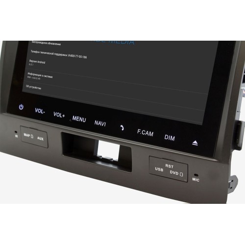 Штатная магнитола Wide Media WM-KR9006MA для Toyota Land Cruiser 200 2007-2015 Android 6.0.1