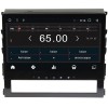 Штатная магнитола Wide Media WM-KR1050MB для Toyota Land Cruiser 200 2015-2021 Android 6.0.1