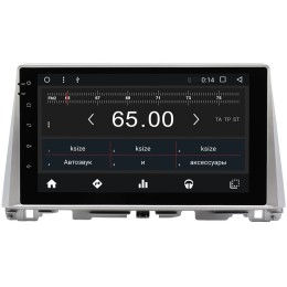 Штатная магнитола Wide Media WM-CF3023NC для Kia Optima IV 2016-2020 на Android 7.1.2