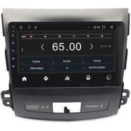 Штатная магнитола Wide Media WM-CF3052NB для Peugeot 4007 2007-2012 Android 7.1.2