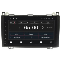 Штатная магнитола Wide Media WM-CF3072NC для Volkswagen Crafter 2006-2016 Android 7
