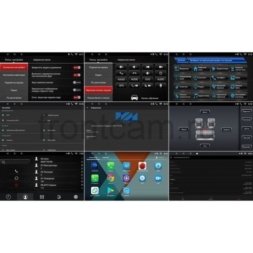Штатная магнитола Kia Cerato III 2013-2017 Wide Media MT9014MF на Android 6.0.1