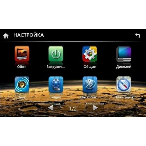Штатная магнитола для Lifan X60 LeTrun 0282