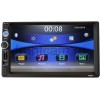 Штатная магнитола LeTrun 1743 GPS Nissan Juke, Qashqai, Tiida, X-Trail, NP300, Pathfinder, Micra, Note, Almera 3 G15 2013+