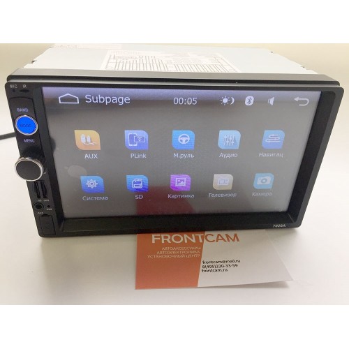 Штатная магнитола LeTrun 1743 GPS Nissan Juke, Qashqai, Tiida, X-Trail, NP300, Pathfinder, Micra, Note, Almera 3 G15 2013+