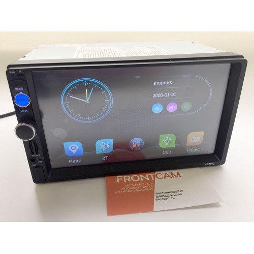 Штатная магнитола LeTrun 1743 GPS Nissan Juke, Qashqai, Tiida, X-Trail, NP300, Pathfinder, Micra, Note, Almera 3 G15 2013+