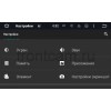 Штатная магнитола LeTrun 1836 для Peugeot 3008-5008, Partner на Android 5.1