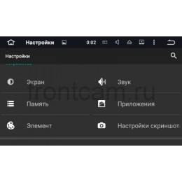 Штатная магнитола LeTrun 1836 для Peugeot 3008-5008, Partner на Android 5.1