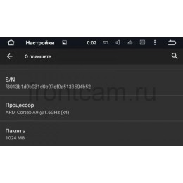 Штатная магнитола LeTrun 1836 для Peugeot 3008-5008, Partner на Android 5.1