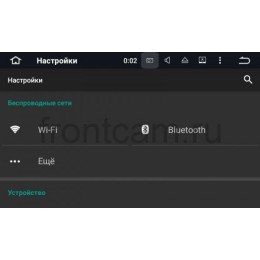 Штатная магнитола LeTrun 1836 для Peugeot 3008-5008, Partner на Android 5.1