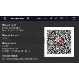 Штатная магнитола LeTrun 1836 для Citroen Berlingo на Android 5.1
