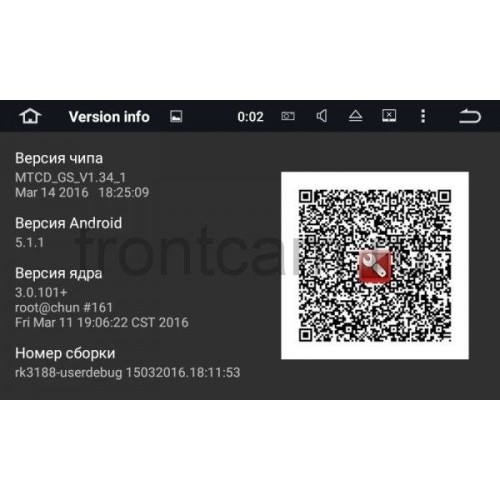 Штатная магнитола LeTrun 1836 для Citroen Berlingo на Android 5.1