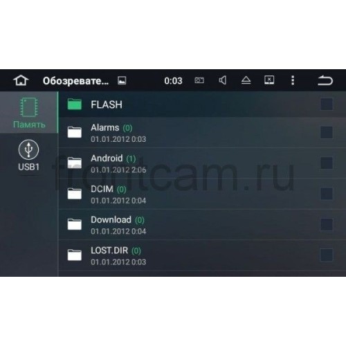 Штатная магнитола LeTrun 1836 для Citroen Berlingo на Android 5.1