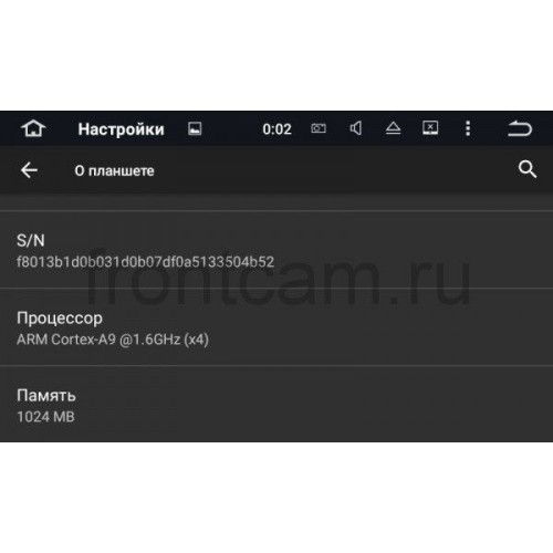 Штатная магнитола LeTrun 1836 для Citroen Berlingo на Android 5.1