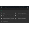 Штатная магнитола Ssangyong Actyon с 2012 года LeTrun 2440 Android 7.1.1 2Gb