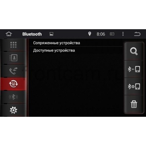Штатная магнитола для Citroen C2 2003-2008, C3 I 2002-2009, C3 Picasso 2009-2016, Berlingo II 2008-2017, Jumpy II 2007-2016, Jumper 2006-2017 LeTrun 1587 Android 4.4.4 1024*600