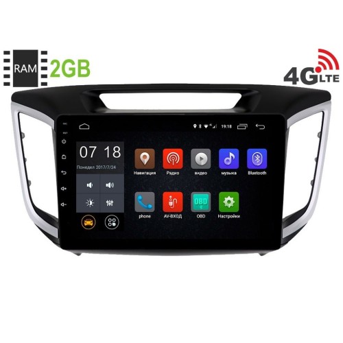 Штатная магнитола LeTrun 1857 Hyundai Creta Android 6.0.1 10 дюймов (4G LTE 2GB)