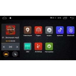 Штатное головное устройство Roximo 4G RX-2316 для Kia Cerato III 2013-2018 на Android 12.0