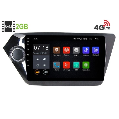 Штатная магнитола LeTrun 1828 Kia Rio III 2011-2017 Android 6.0.1 9 дюймов (4G LTE 2GB)