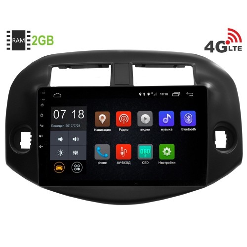 Штатная магнитола LeTrun 1892 Toyota RAV4 2006-2013 Android 6.0.1 10 дюймов (4G LTE 2GB)