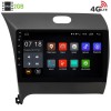 Штатная магнитола LeTrun 1868 Kia Cerato 2013 Android 6.0.1 9 дюймов (4G LTE 2GB)