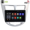 Штатная магнитола LeTrun 1915 Hyundai Solaris Android 6.0.1 9 дюймов (4G LTE 2GB)