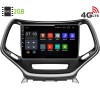 Штатная магнитола LeTrun 1880 Jeep Cherokee 2014+ Android 6.0.1 10 дюймов (4G LTE 2GB)