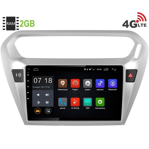 Штатная магнитола LeTrun 1886 Peugeot 301 Android 6.0.1 9 дюймов (4G LTE 2GB)