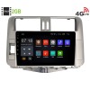 Штатная магнитола LeTrun 1863 Toyota Land Cruiser Prado 150 2010-2013 Android 6.0.1 9 дюймов (4G LTE 2GB)