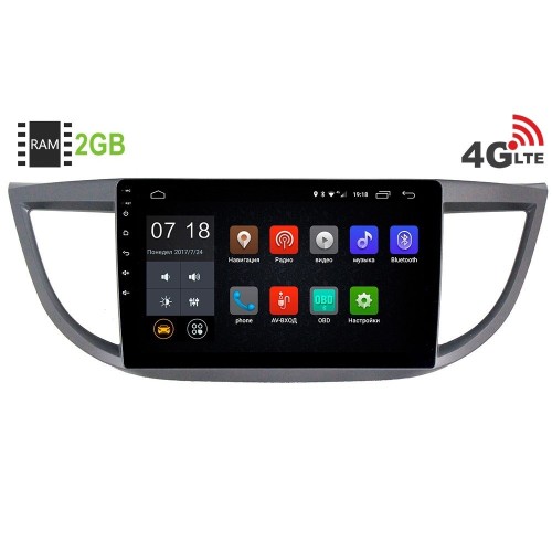 Штатная магнитола LeTrun 1878 Honda CR-V 2012+ Android 6.0.1 10 дюймов (4G LTE 2GB)