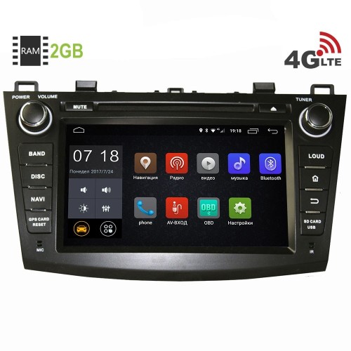 Штатная магнитола LeTrun 1614 Mazda 3 2010+ 6.0.1 8 дюймов (4G LTE 2GB)