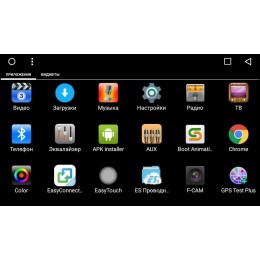 Штатная магнитола Kia Sorento до 2013 года LeTrun 1554 на Android 6.0.1