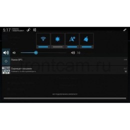 Штатная магнитола Honda Pilot 2008 - 2015 LeTrun 1666 на Android 4.4.4