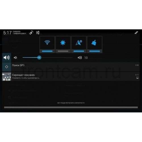 Штатная магнитола Peugeot 408 2012 - 2017 LeTrun 1749 на Android 4.4.4