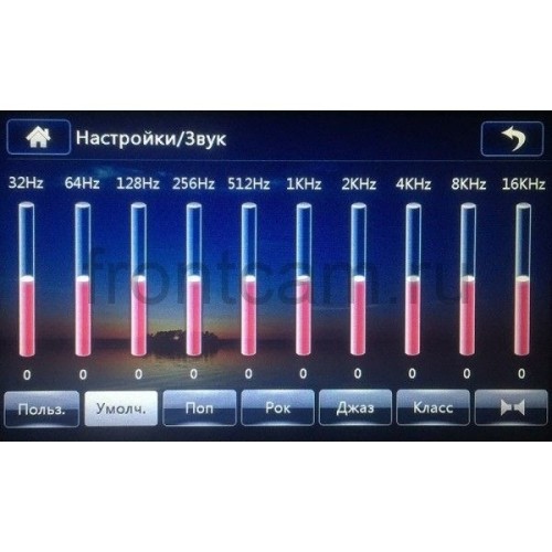 Штатная магнитола LeTrun 1887 Skoda Superb 2013+ 10 дюймов