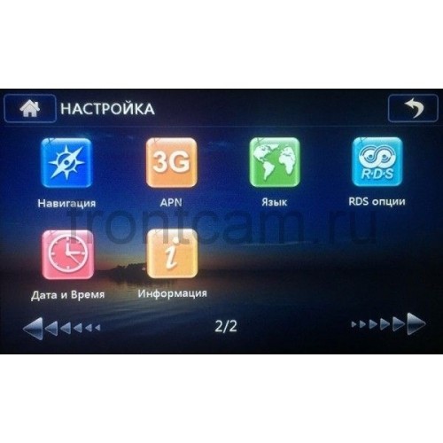 Штатная магнитола LeTrun 1887 Skoda Superb 2013+ 10 дюймов