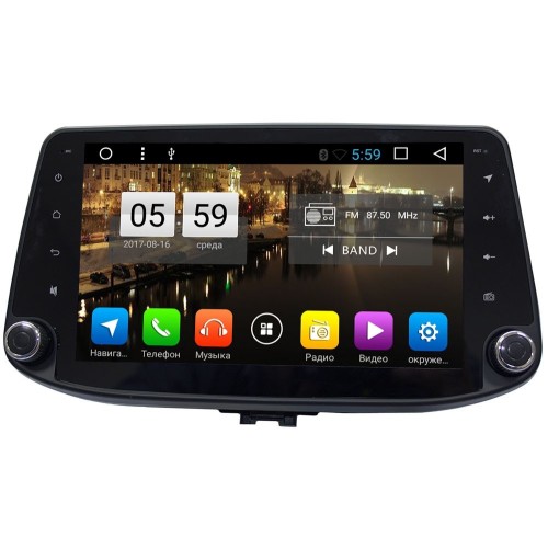Штатная магнитола LeTrun 1986 Hyundai i30 III 2017-2018 Android 6.0.1 Allwinner T3