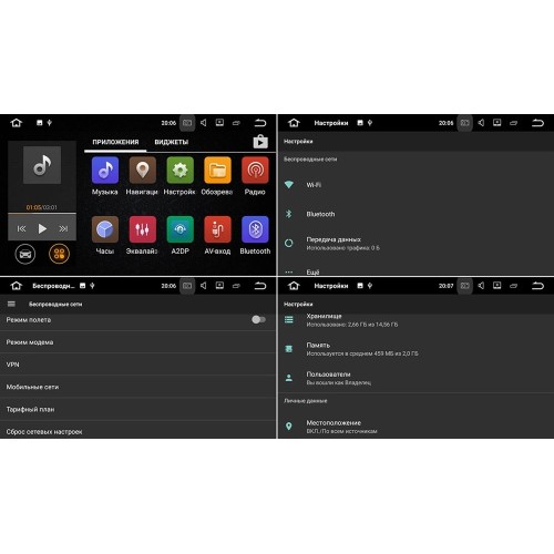 Штатная магнитола LeTrun 1990 Hyundai ix55 2008-2013 на Android 7.1.1