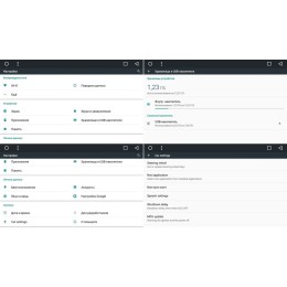 Штатная магнитола LeTrun 1530 для Opel Astra H 2004-2015 на Android 6.0.1