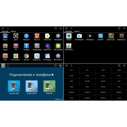 Штатная магнитола LeTrun 1530 для Opel Astra H 2004-2015 на Android 6.0.1