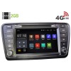 Штатная магнитола LeTrun 1951 Skoda Octavia III (A7) 2013-2017 Android 6.0.1 (4G LTE 2GB)