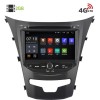 Штатная магнитола LeTrun 2022 Ssangyong Actyon II 2013-2022 Android 6.0.1 (4G LTE 2GB)
