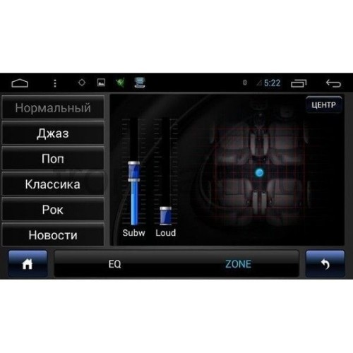 Штатная магнитола для Volkswagen Crafter 2006-2016 LeTrun 1675 Android 4.4.4